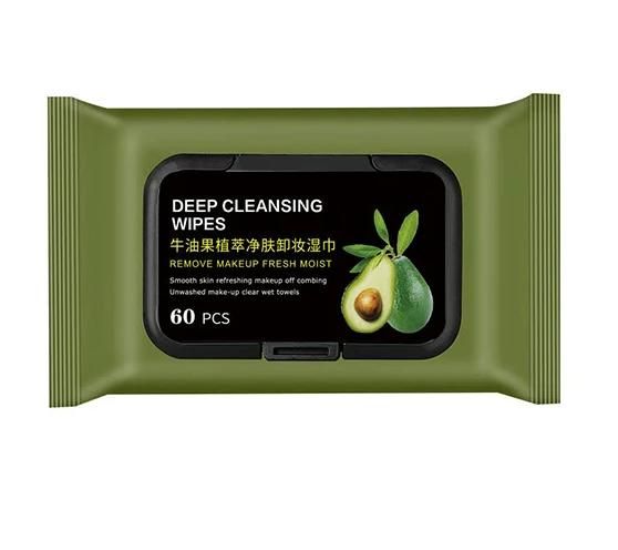 Avocado Makeup Remover Wipes – Gentle Cleansing (60 Pcs.)