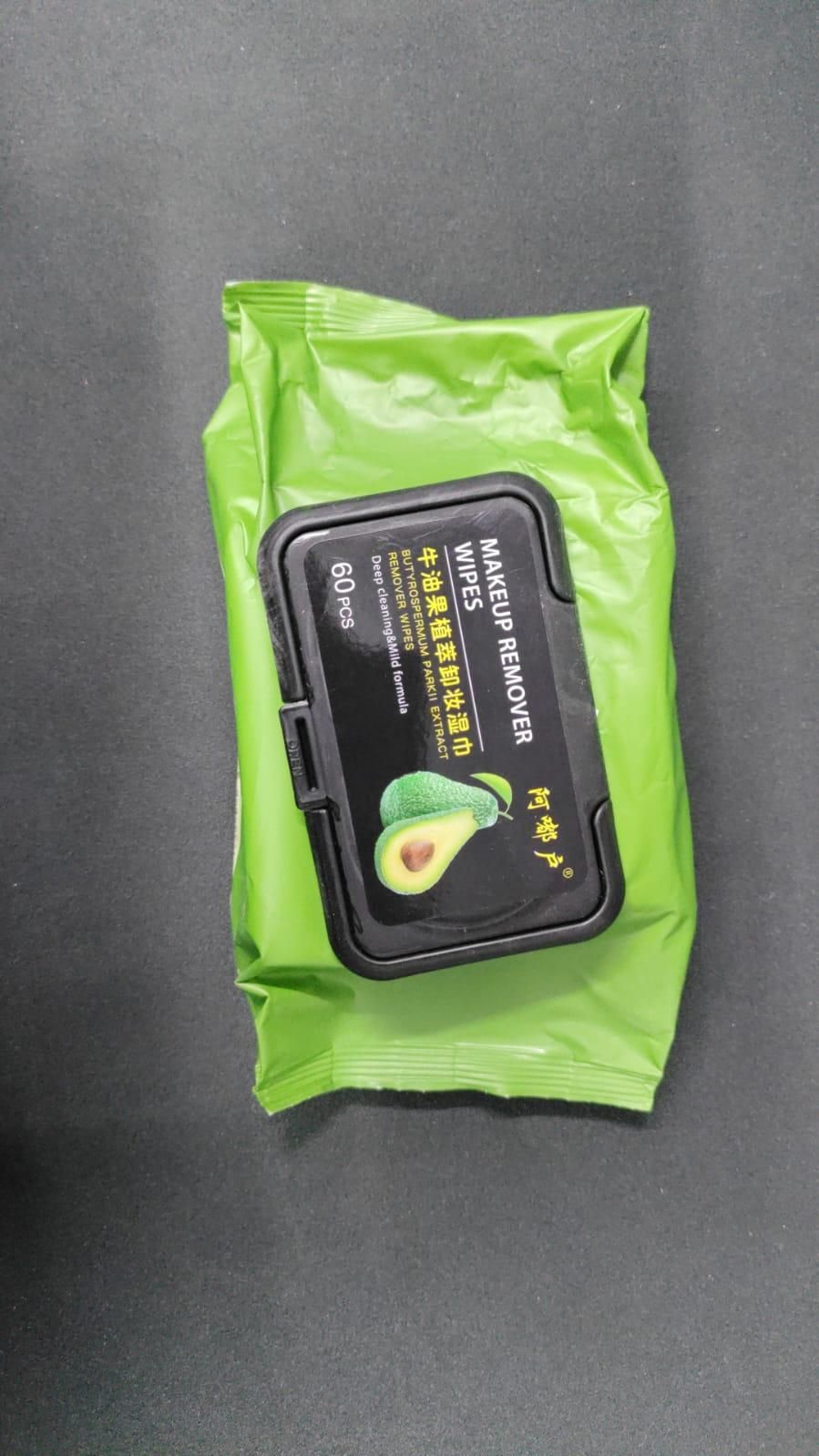 Avocado Makeup Remover Wipes – Gentle Cleansing (60 Pcs.)