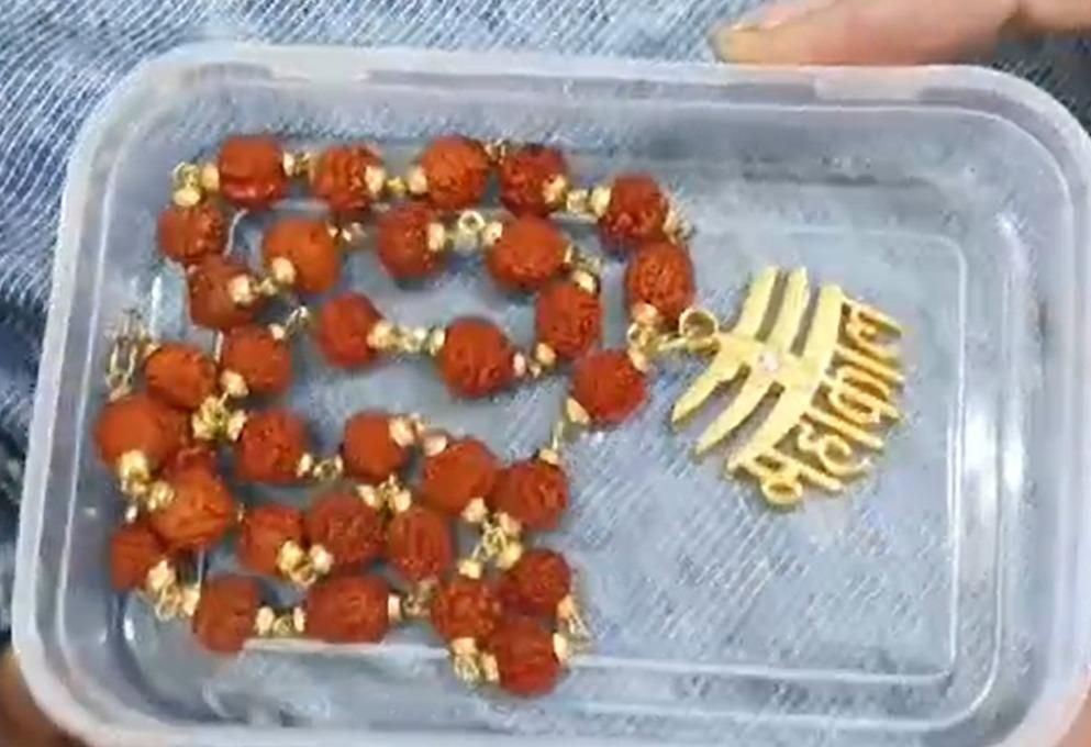 Authentic Rudraksha Mala with Mahakal Pendant – Spiritual Energy