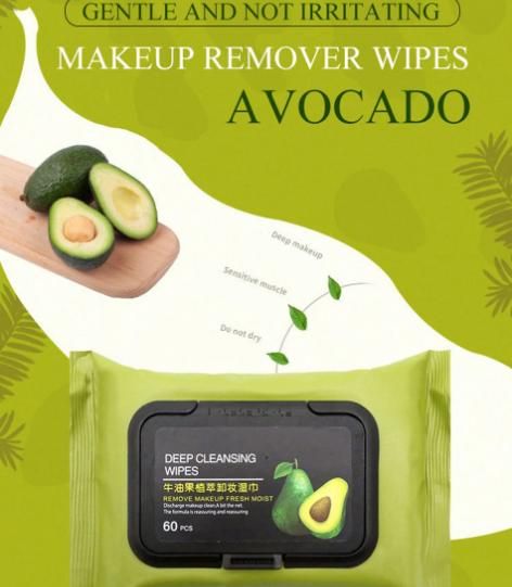 Avocado Makeup Remover Wipes – Gentle Cleansing (60 Pcs.)