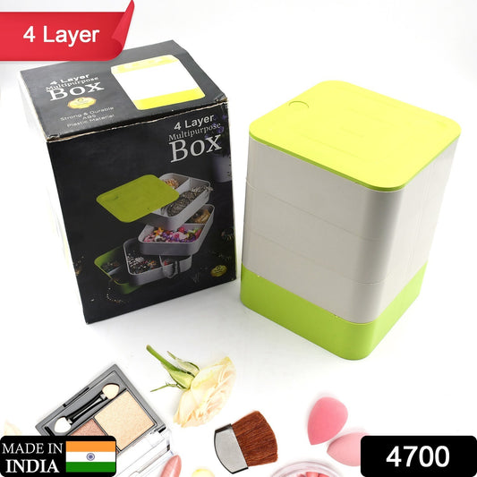 4 Layers Jewelry Box 360 Degree Rotating Jewelry Box Jewelry And Earring Organizer Box Accessory Storage Box