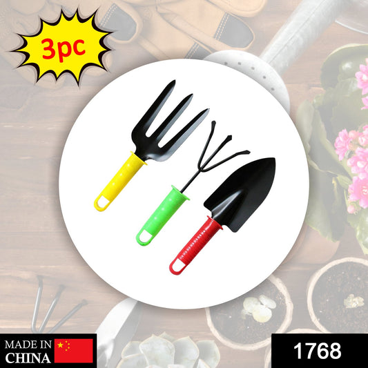 Colorful Garden Tool Set Set Of 3pc