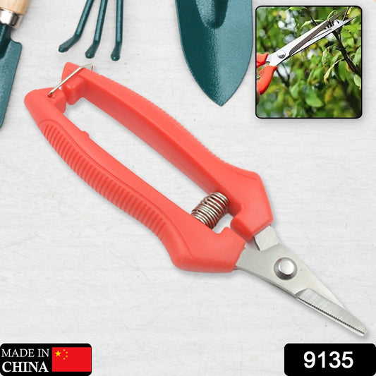Heavy Duty Stainless Steel Wire Cutter Nonslip Trimming Scissors Durable Not Easy To Wear For Gardening Pruning Of Fruit Trees Flowers And Plants